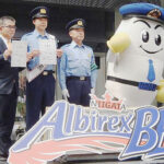 新潟県長岡署がプロバスケチームをアンバサダーに任命　広報活動で連携